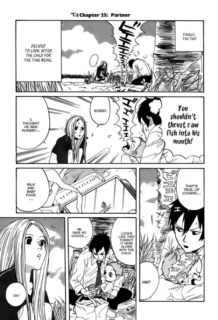 Arakawa Under The Bridge Chapter 25 - BidManga.com