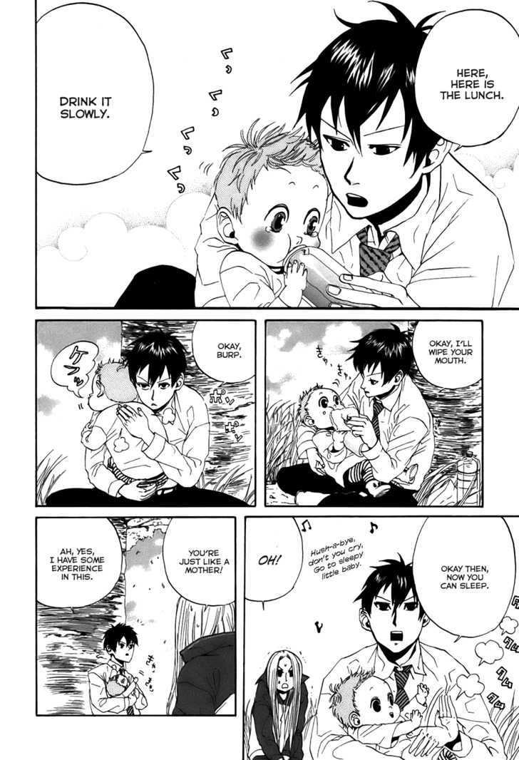 Arakawa Under The Bridge Chapter 25 - BidManga.com