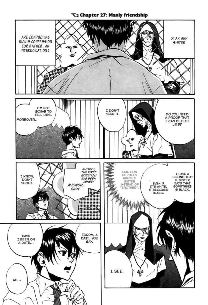 Arakawa Under The Bridge Chapter 27 - BidManga.com