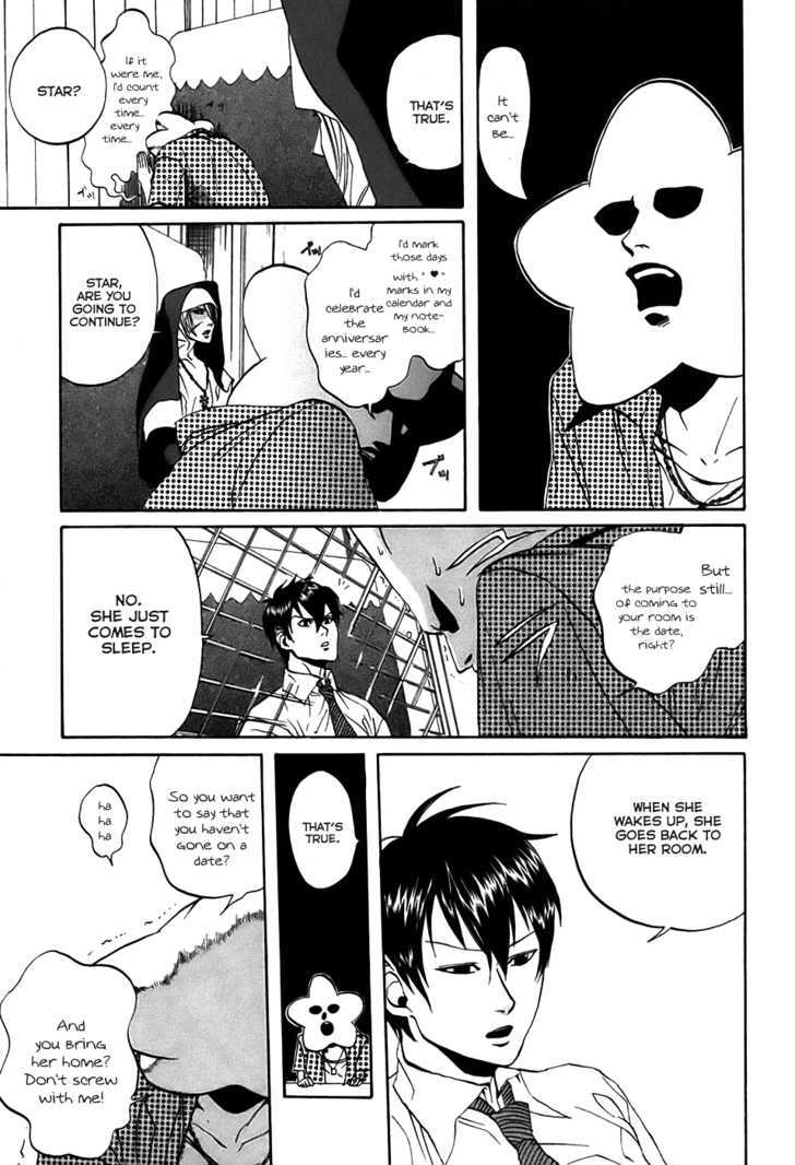 Arakawa Under The Bridge Chapter 27 - BidManga.com