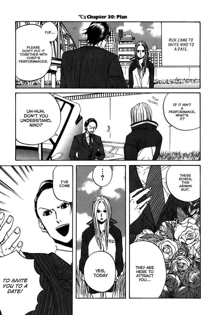 Arakawa Under The Bridge Chapter 30 - BidManga.com