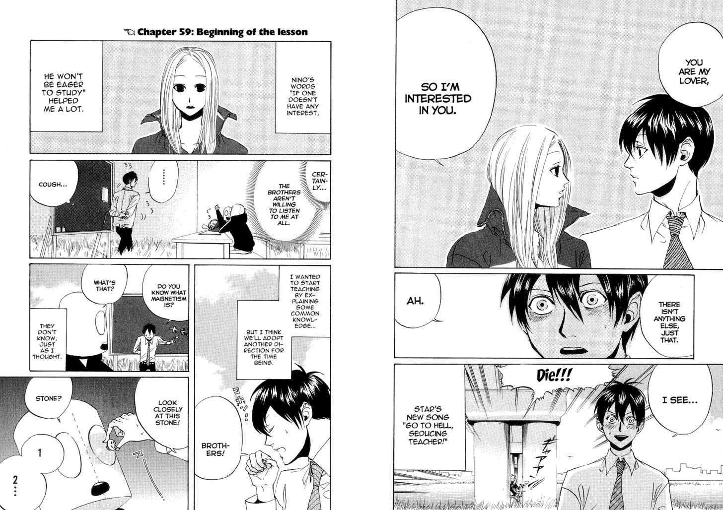 Arakawa Under The Bridge Chapter 59 - BidManga.com