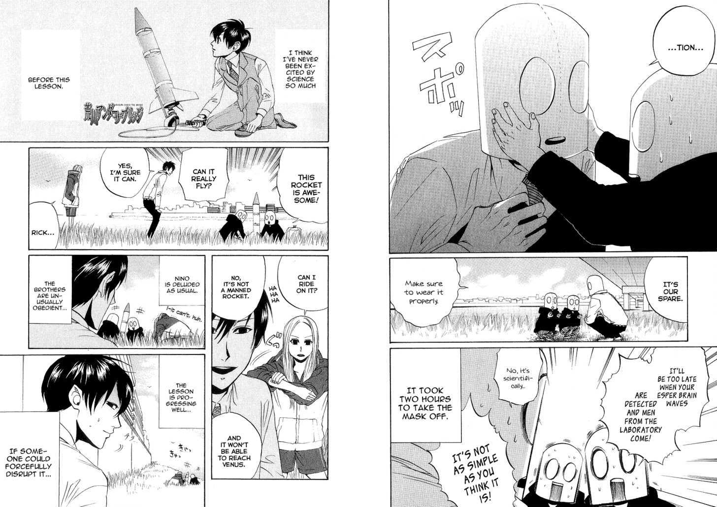 Arakawa Under The Bridge Chapter 59 - BidManga.com