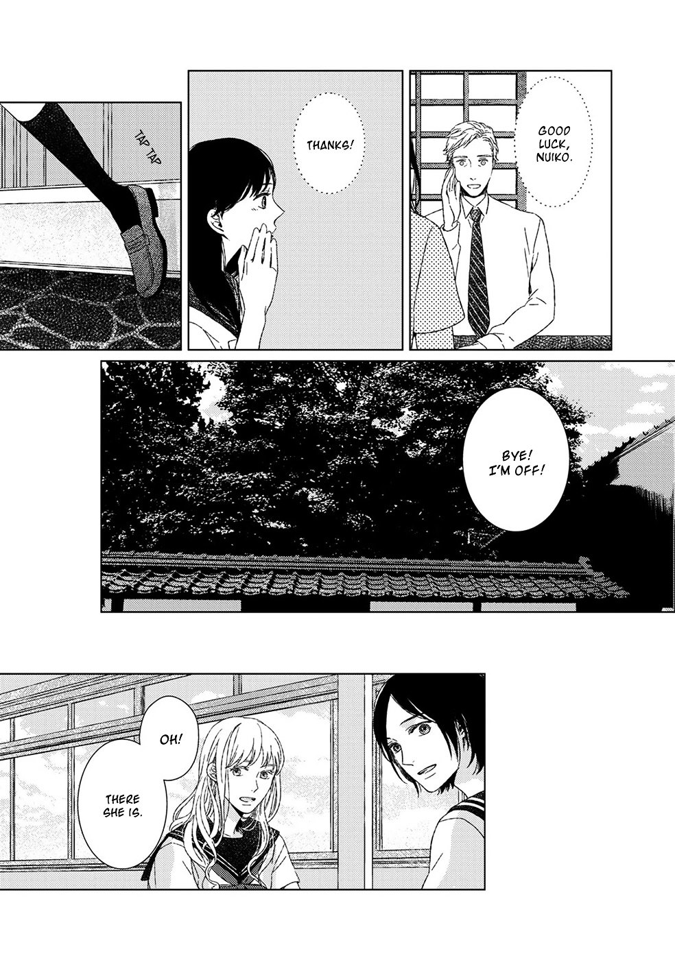 Itomeguri No Sobyou Chapter 1 - BidManga.com