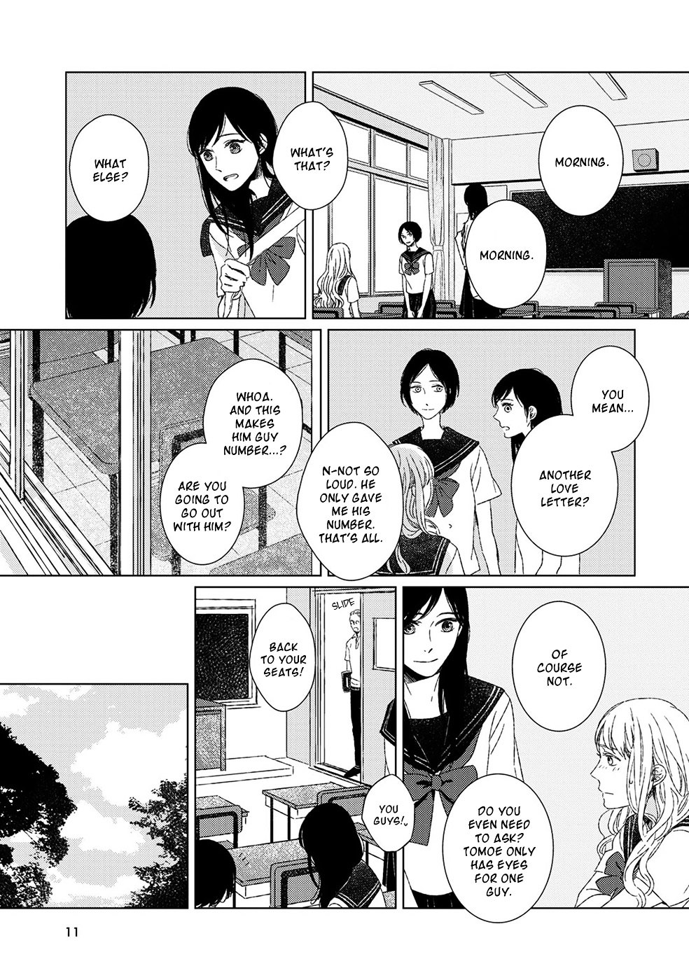 Itomeguri No Sobyou Chapter 1 - BidManga.com