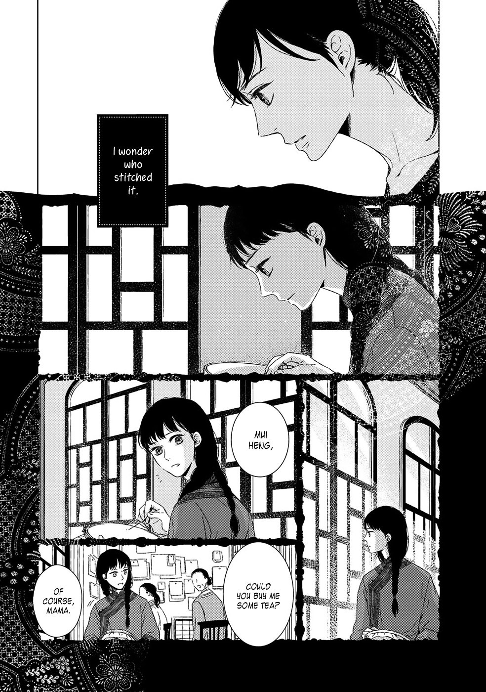 Itomeguri No Sobyou Chapter 1 - BidManga.com