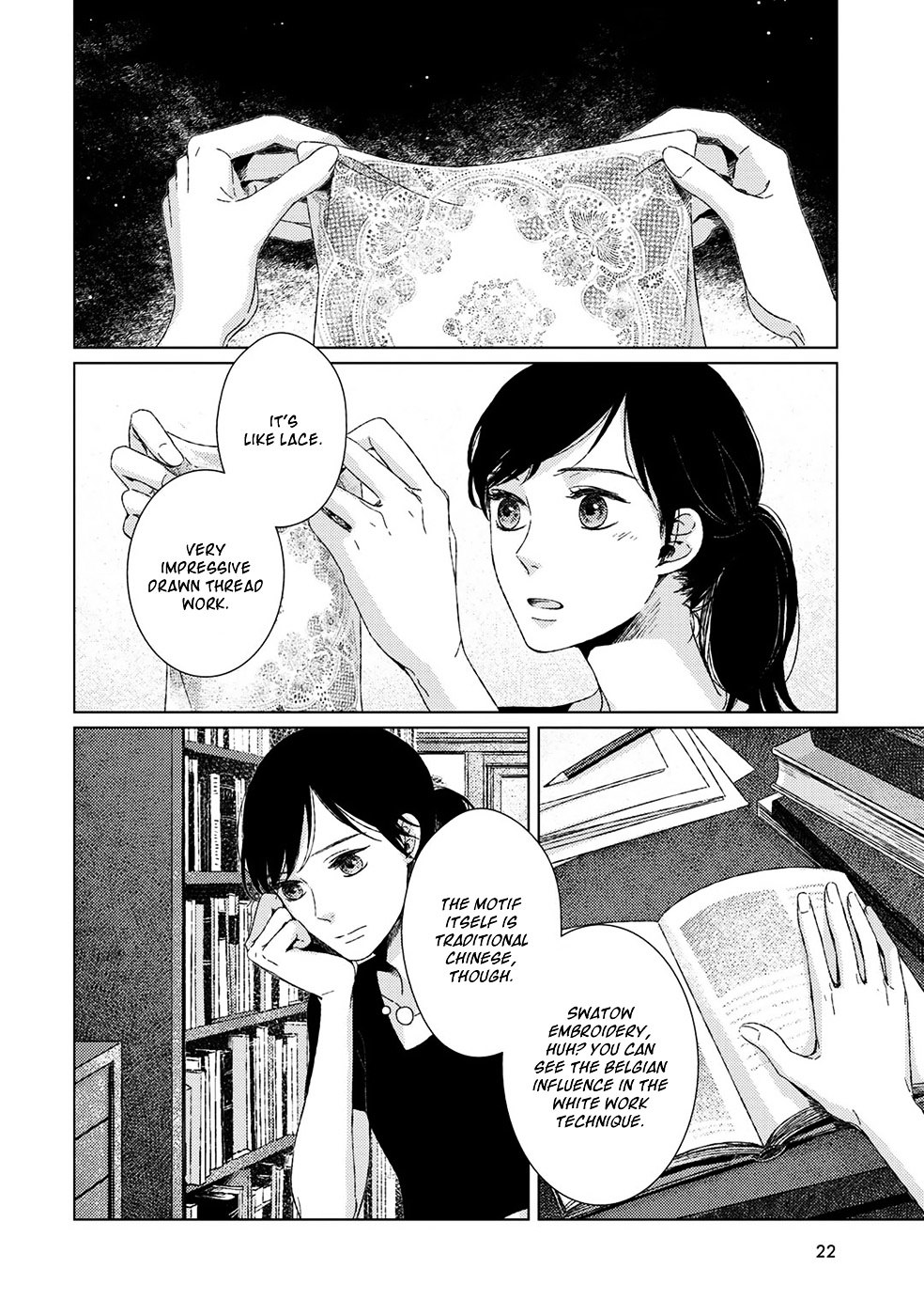 Itomeguri No Sobyou Chapter 1 - BidManga.com