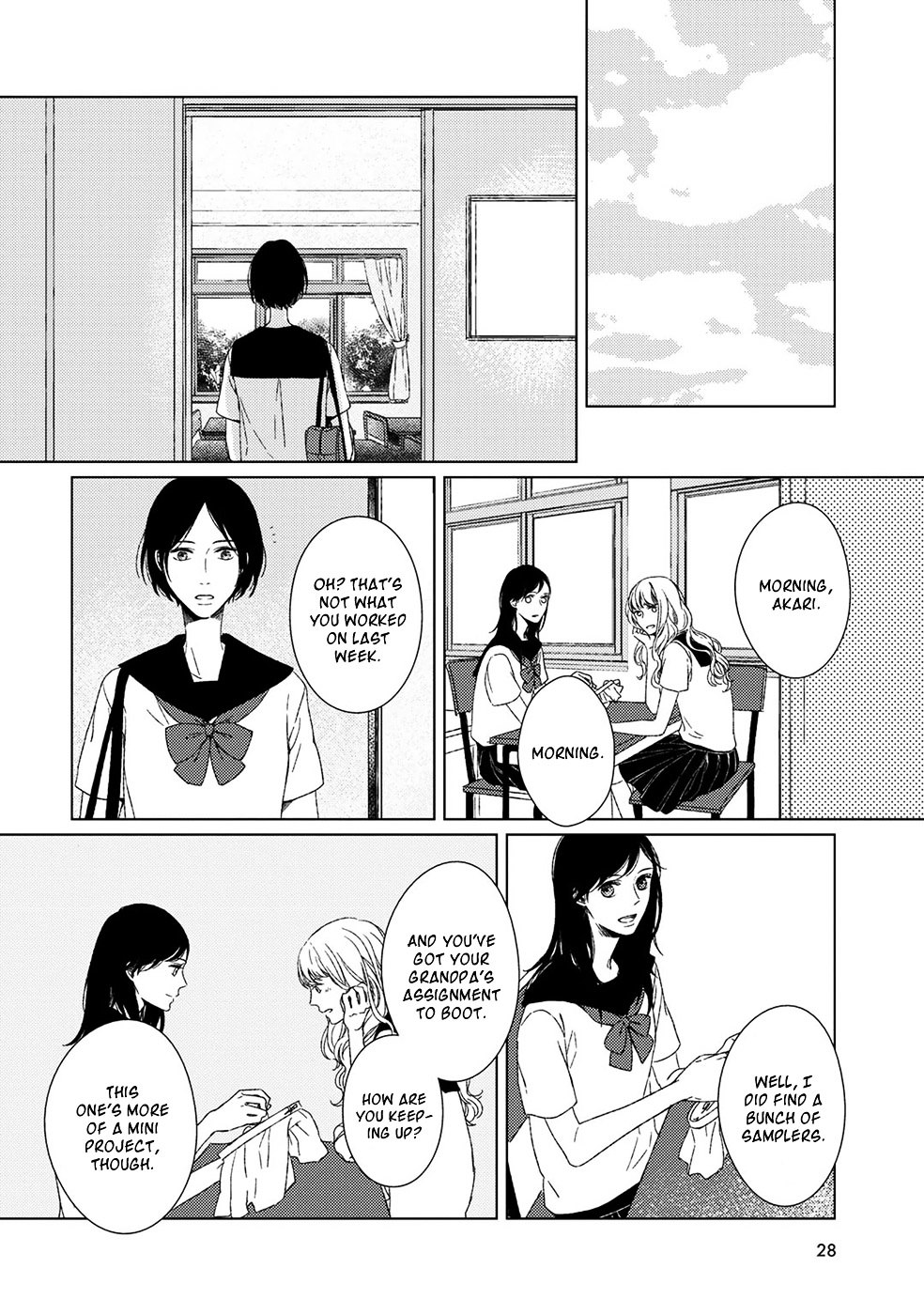 Itomeguri No Sobyou Chapter 2 - BidManga.com