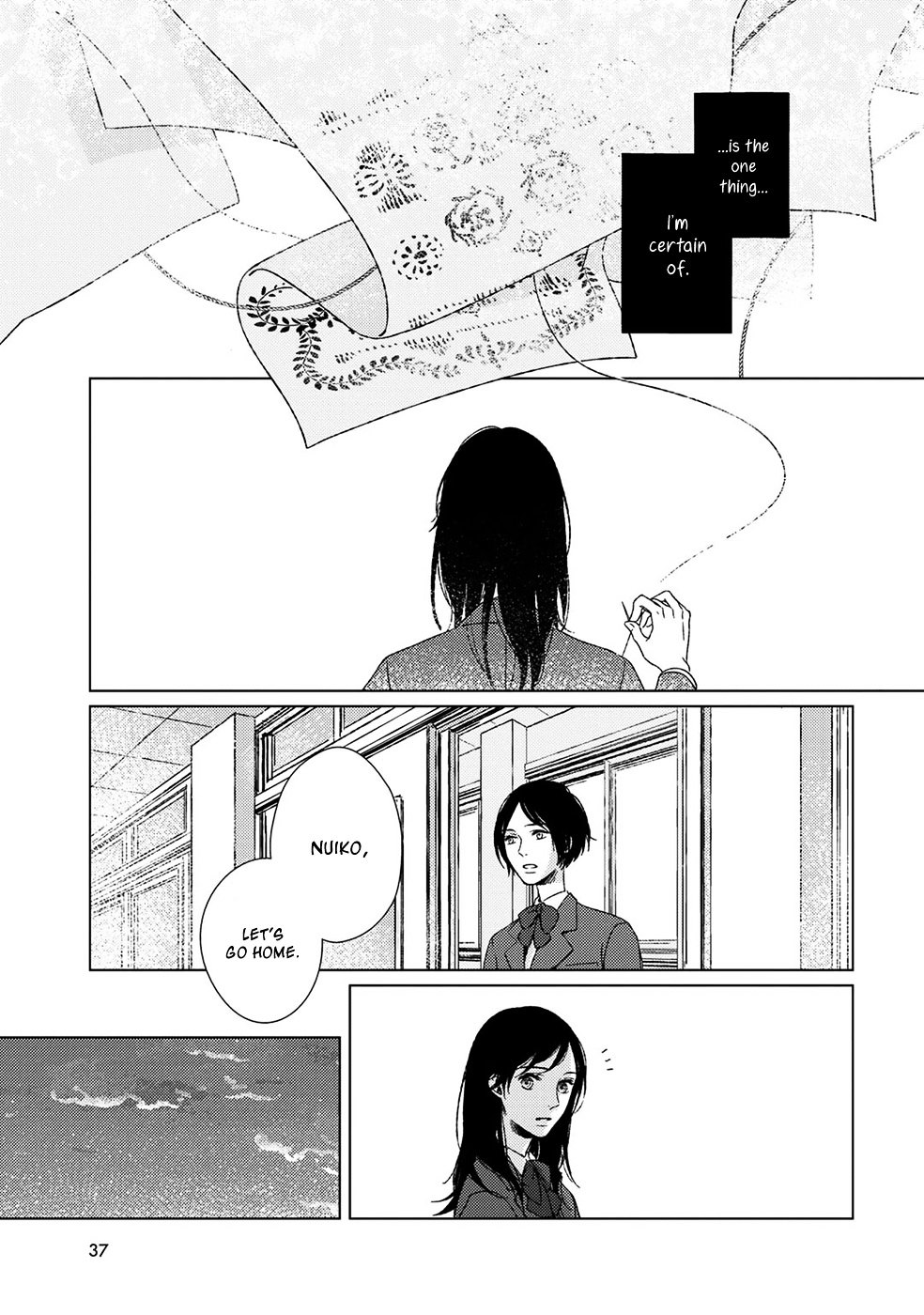 Itomeguri No Sobyou Chapter 2 - BidManga.com