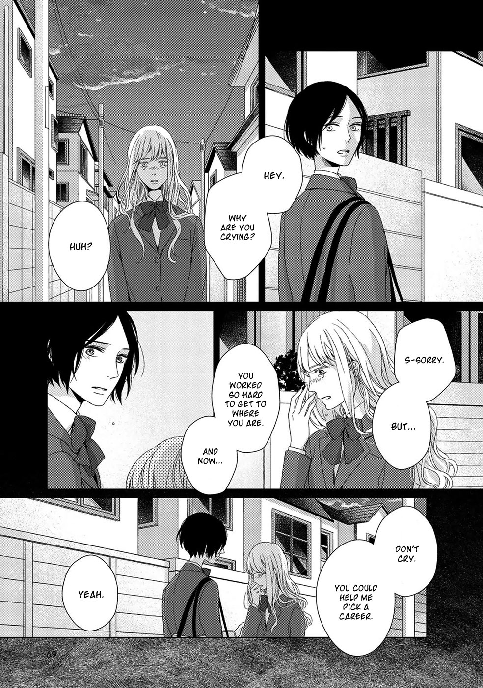 Itomeguri No Sobyou Chapter 3 - BidManga.com