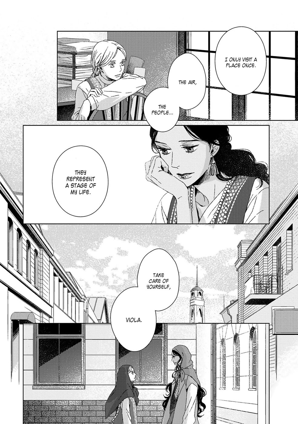 Itomeguri No Sobyou Chapter 5 - BidManga.com