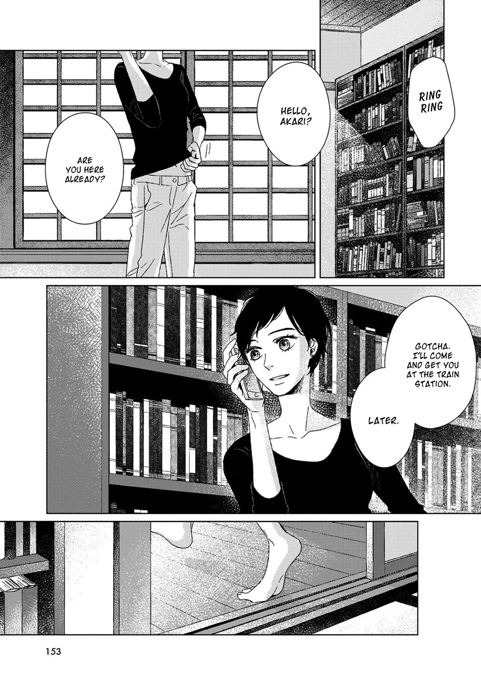 Itomeguri No Sobyou Chapter 7 - BidManga.com