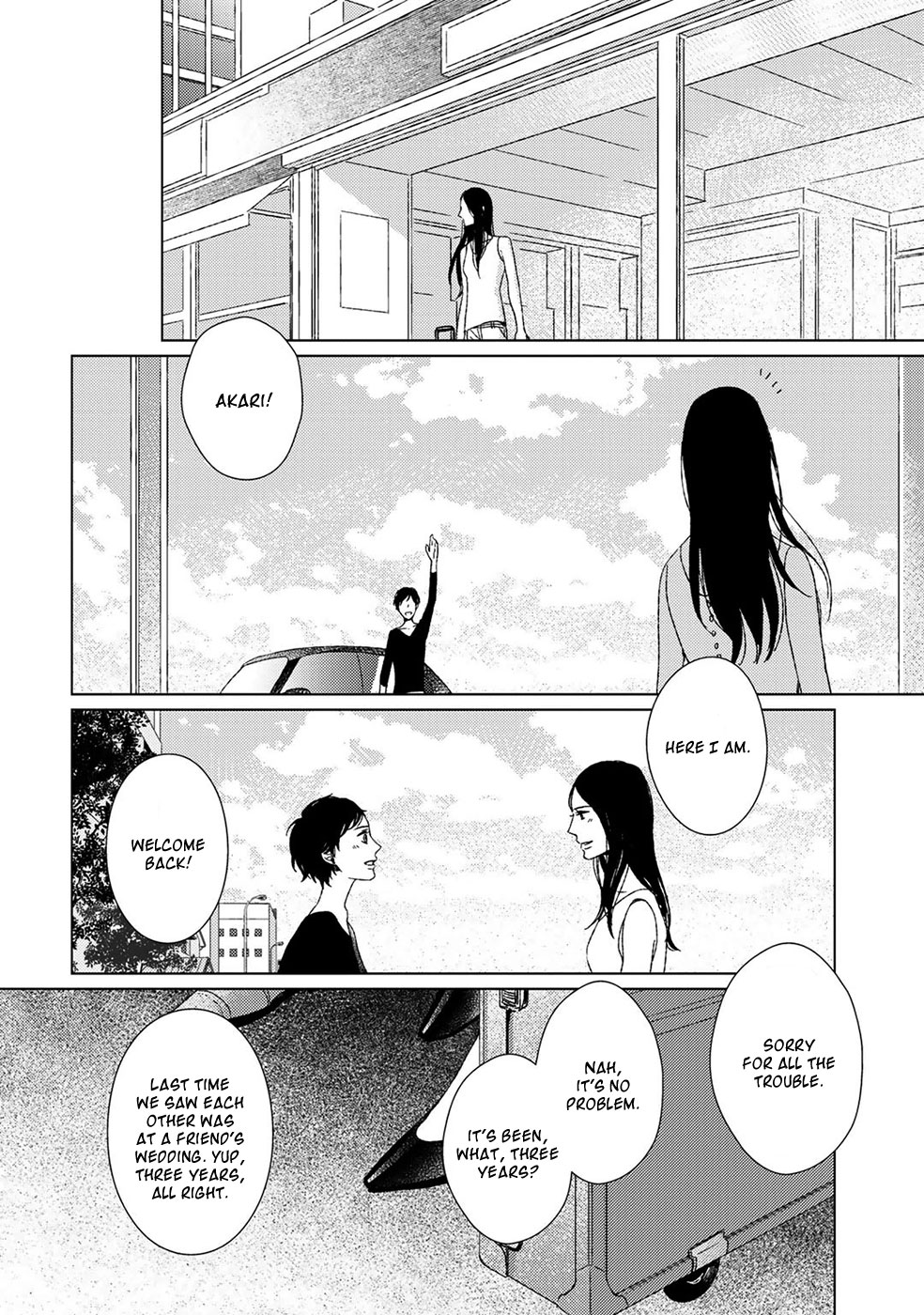 Itomeguri No Sobyou Chapter 7 - BidManga.com