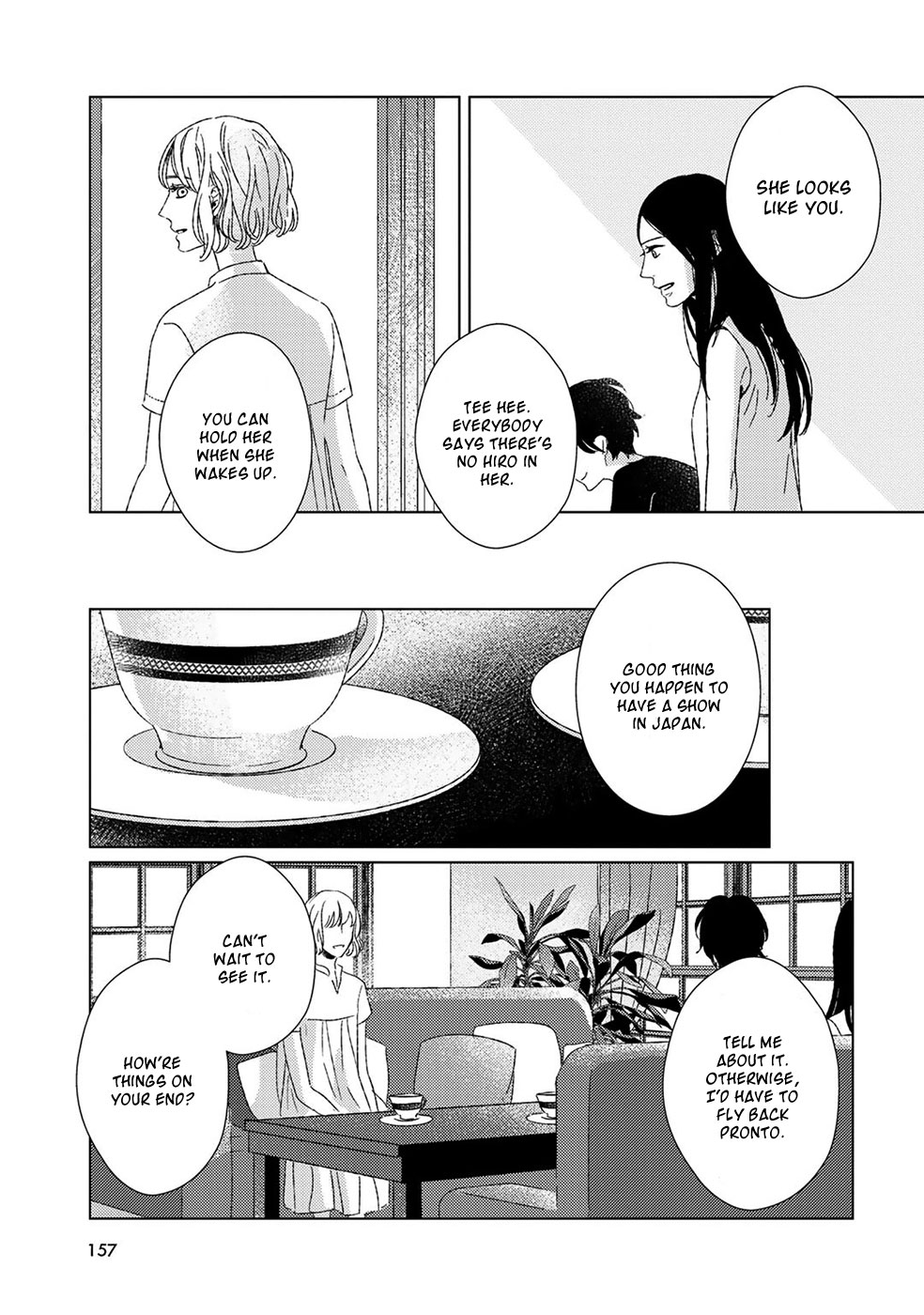 Itomeguri No Sobyou Chapter 7 - BidManga.com