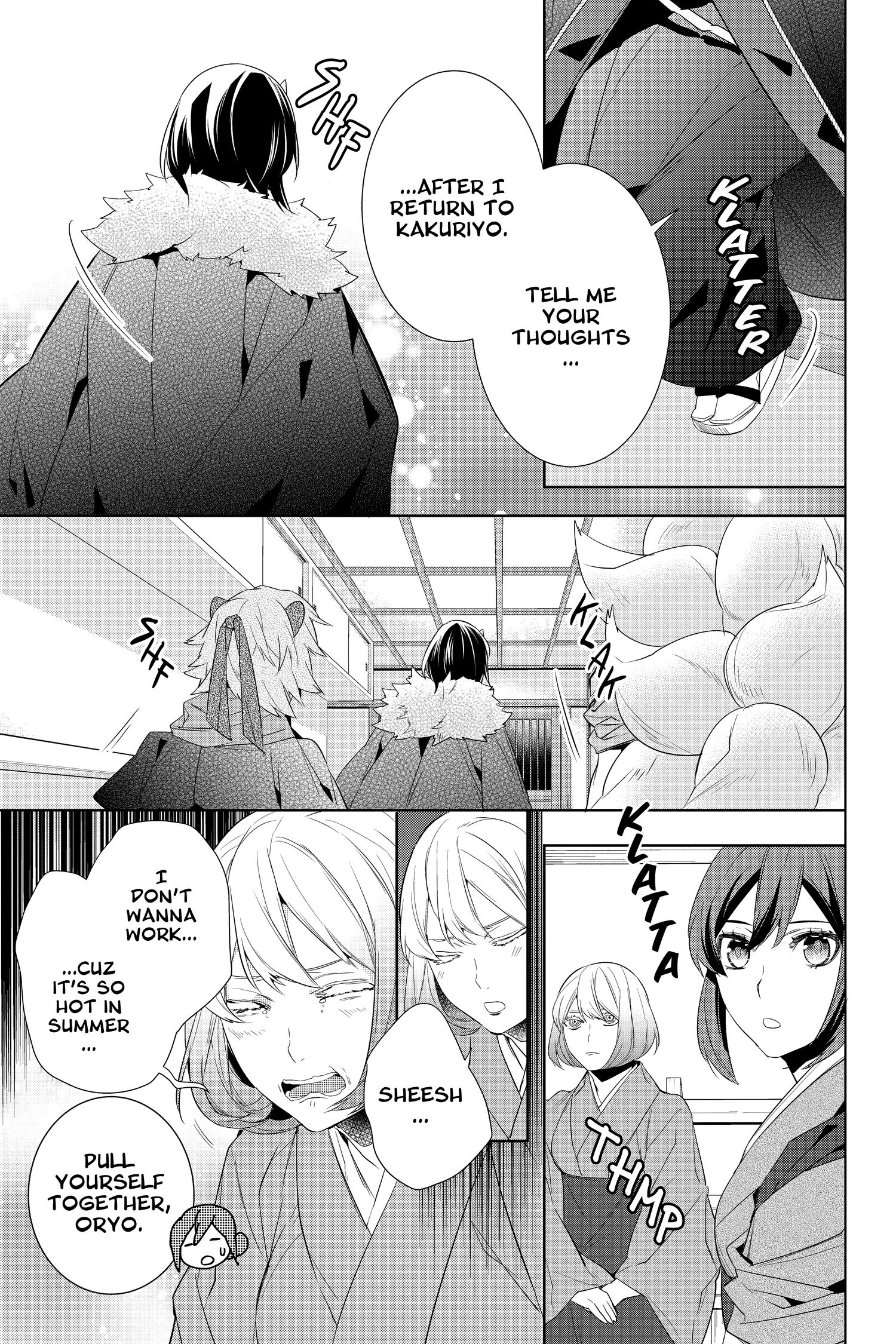 Kakuriyo No Yadomeshi: Ayakashi Oyado Ni Yomeiri Shimasu. Chapter 36 - BidManga.com