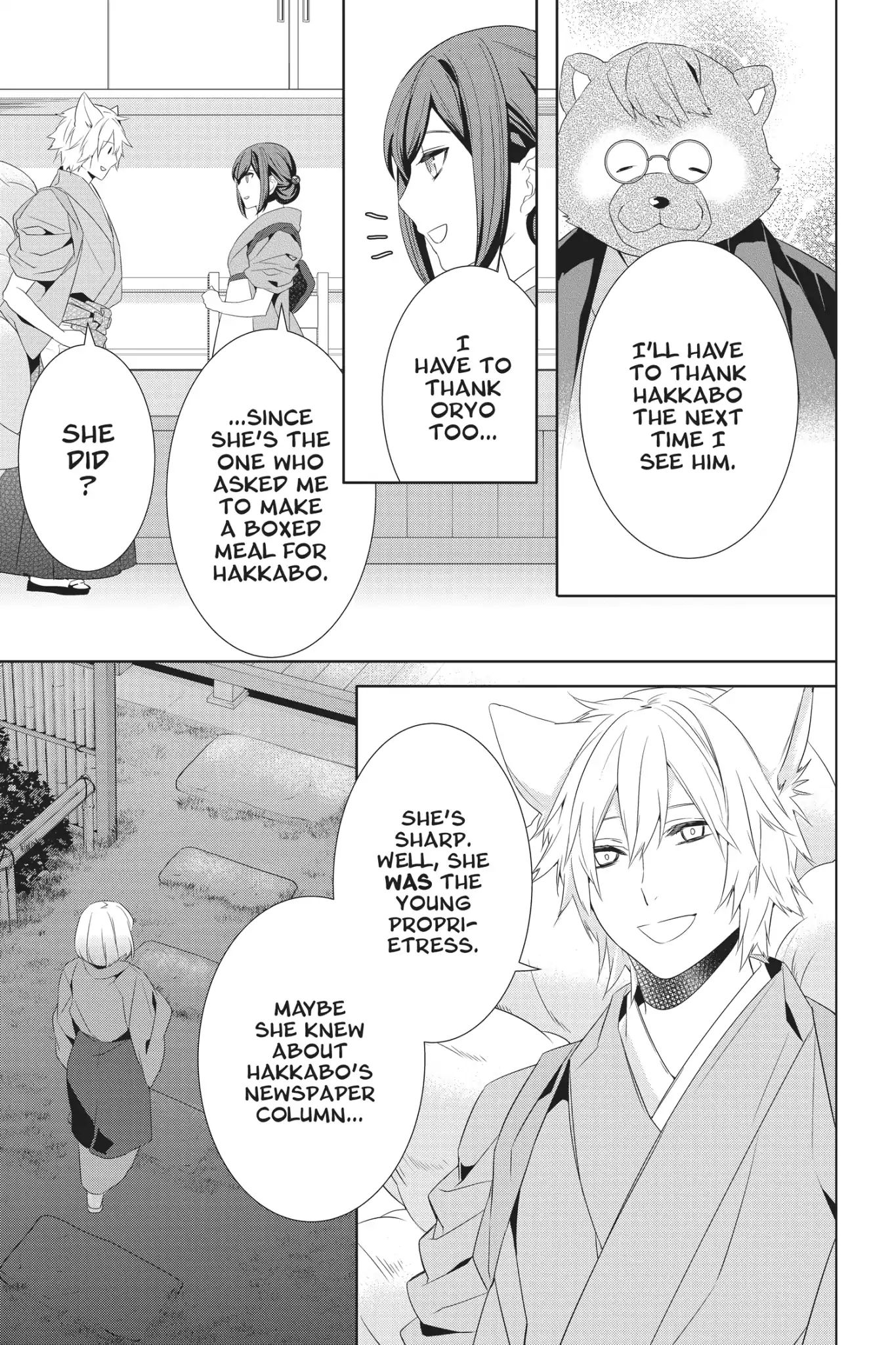 Kakuriyo No Yadomeshi: Ayakashi Oyado Ni Yomeiri Shimasu. Chapter 22 - BidManga.com