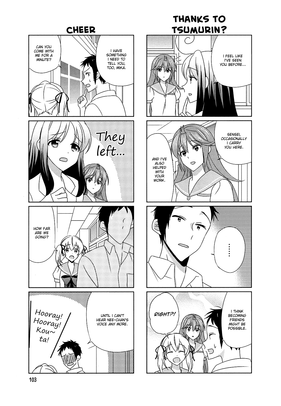 Hokenshitsu No Tsumuri-San Chapter 35 - BidManga.com