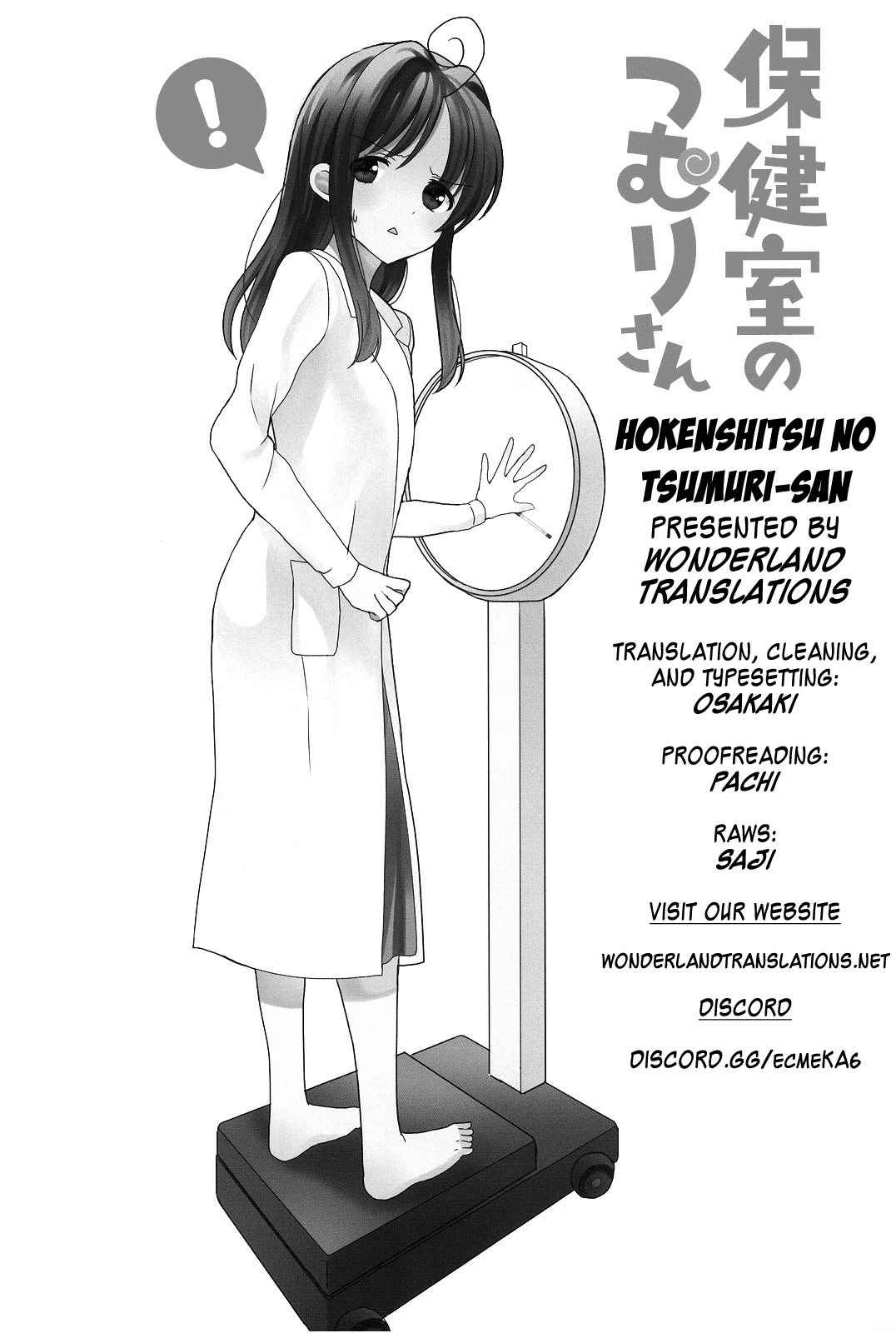 Hokenshitsu No Tsumuri-San Chapter 4 - BidManga.com