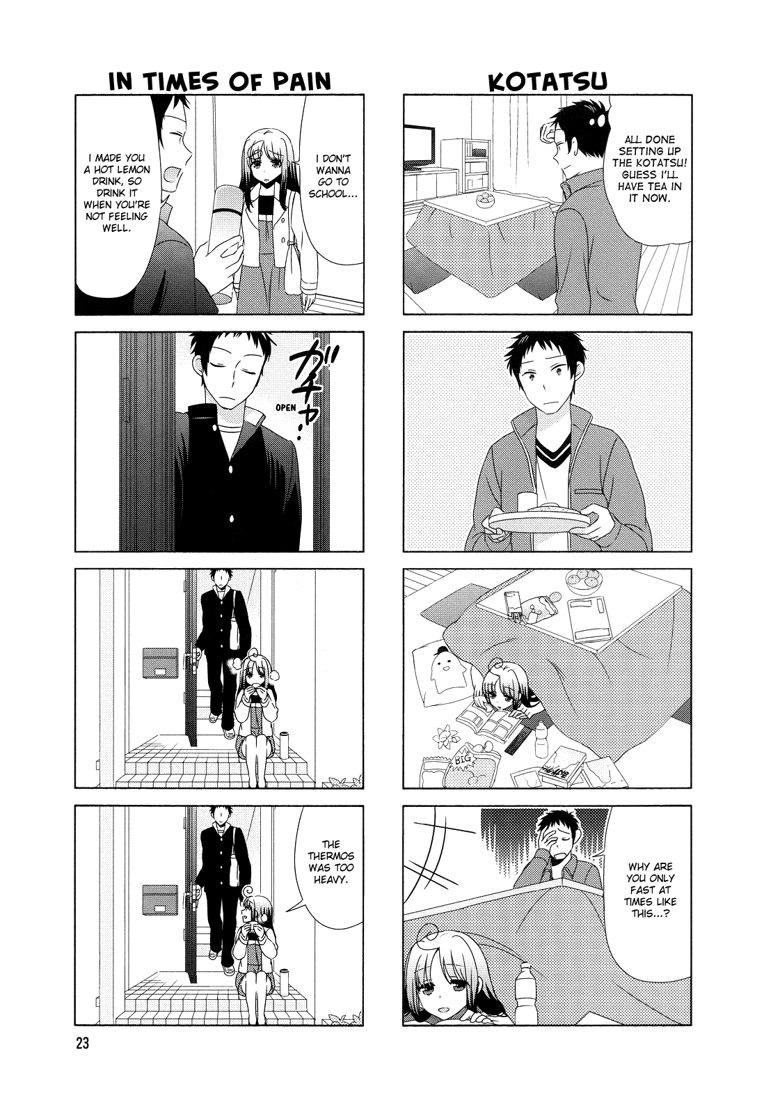 Hokenshitsu No Tsumuri-San Chapter 4 - BidManga.com