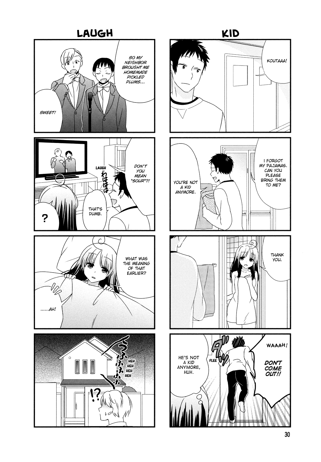 Hokenshitsu No Tsumuri-San Chapter 5 - BidManga.com