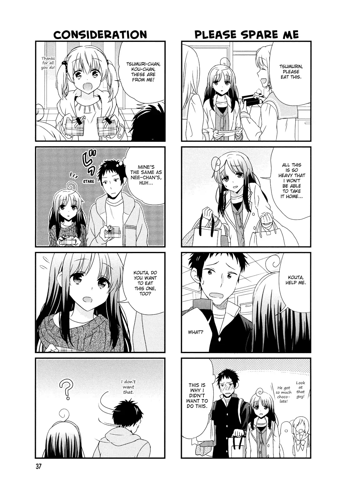 Hokenshitsu No Tsumuri-San Chapter 6 - BidManga.com