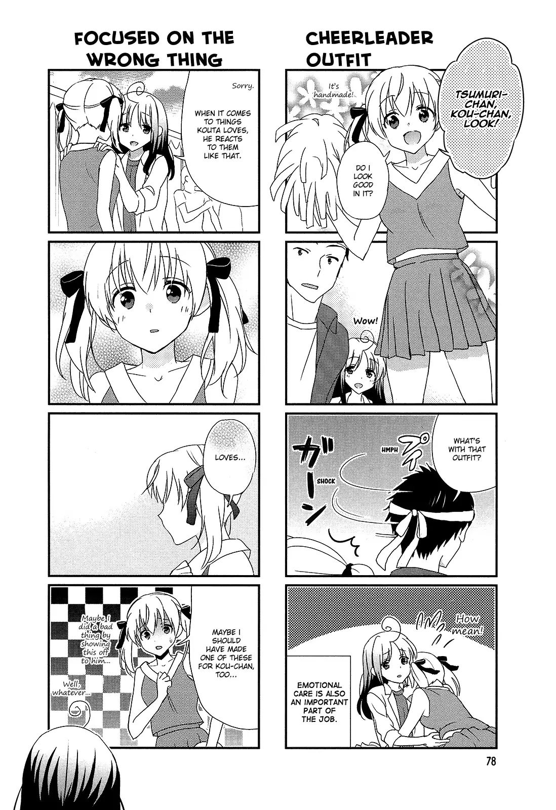 Hokenshitsu No Tsumuri-San Chapter 13 - BidManga.com