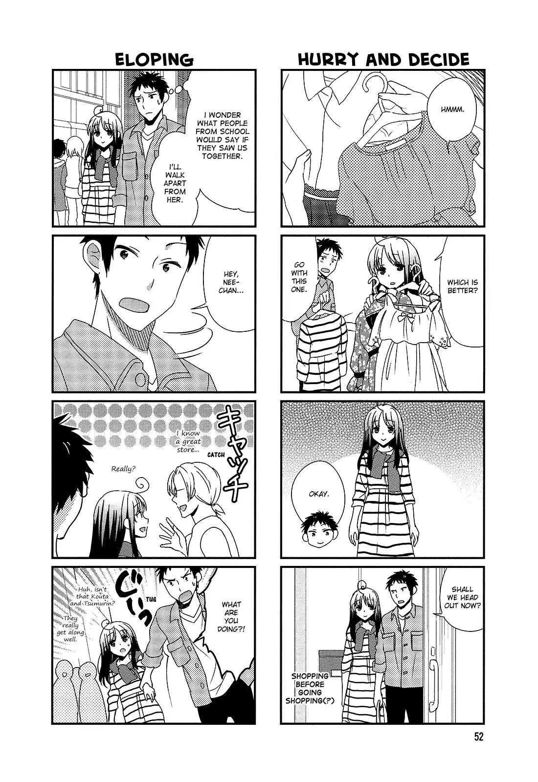 Hokenshitsu No Tsumuri-San Chapter 9 - BidManga.com