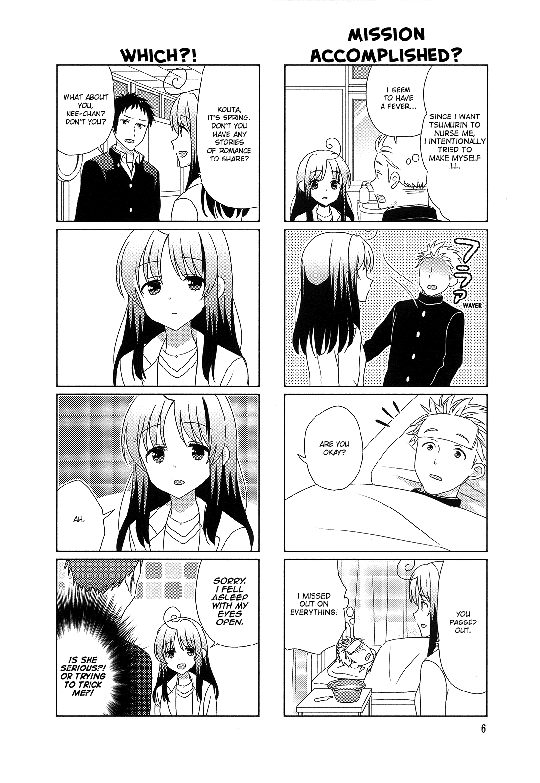 Hokenshitsu No Tsumuri-San Chapter 19 - BidManga.com