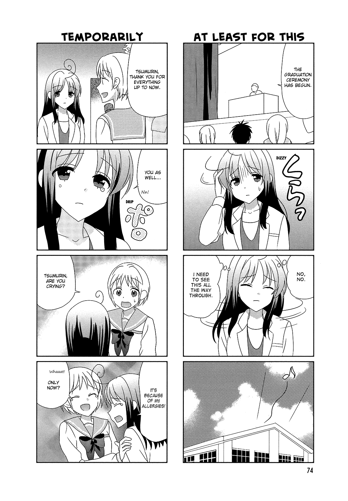 Hokenshitsu No Tsumuri-San Chapter 30 - BidManga.com