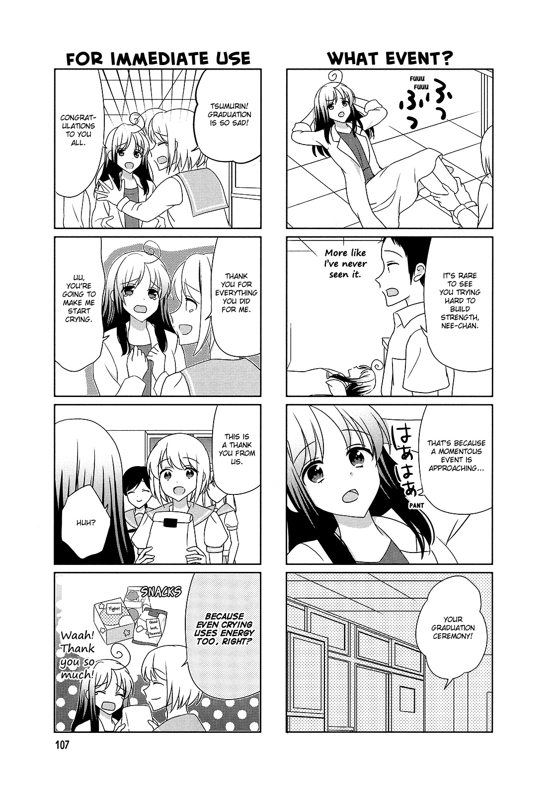 Hokenshitsu No Tsumuri-San Chapter 36 - BidManga.com