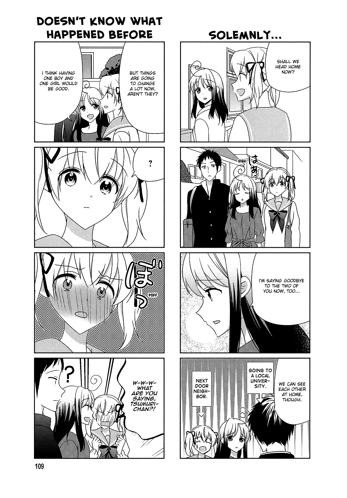 Hokenshitsu No Tsumuri-San Chapter 36 - BidManga.com