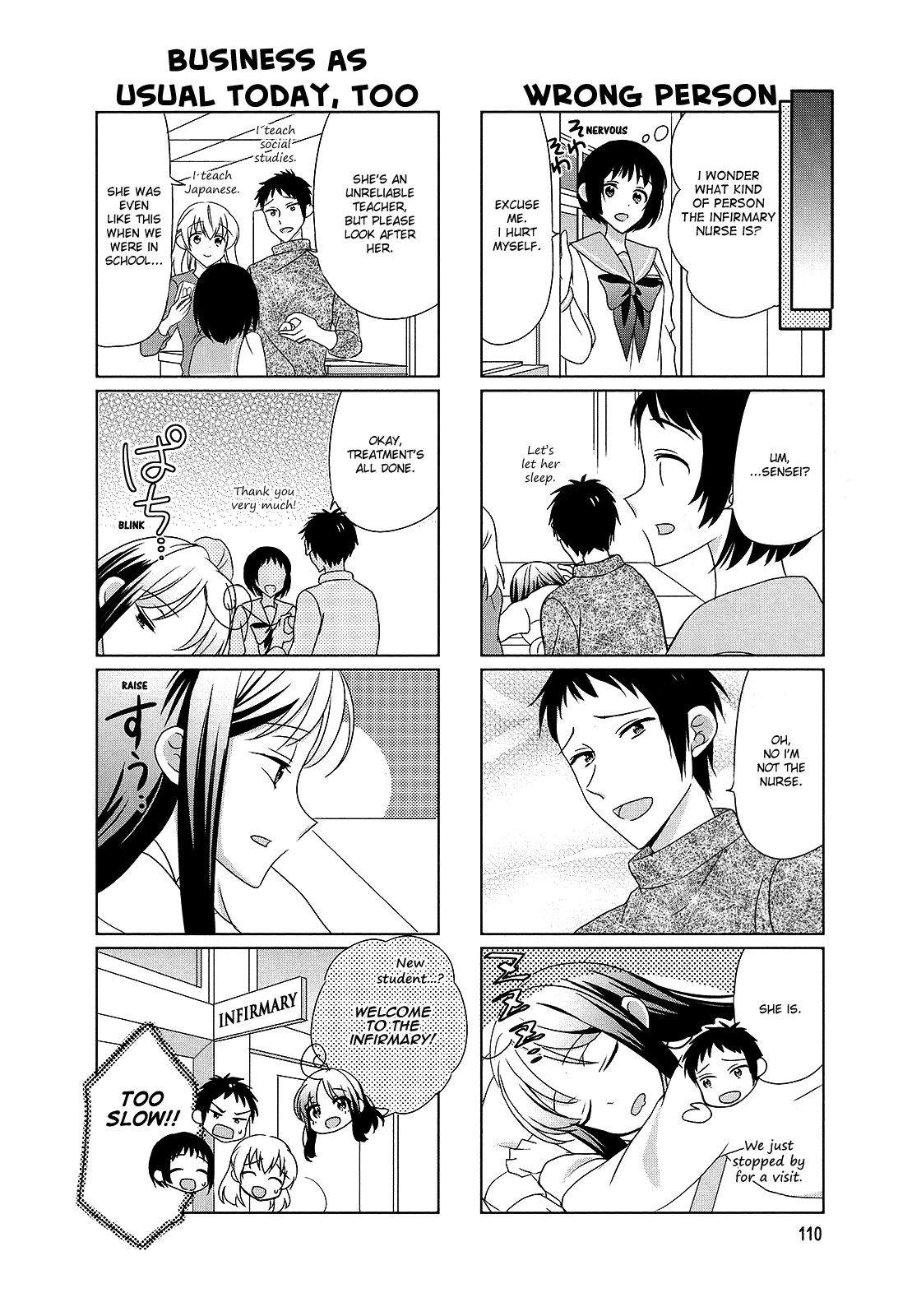 Hokenshitsu No Tsumuri-San Chapter 36 - BidManga.com