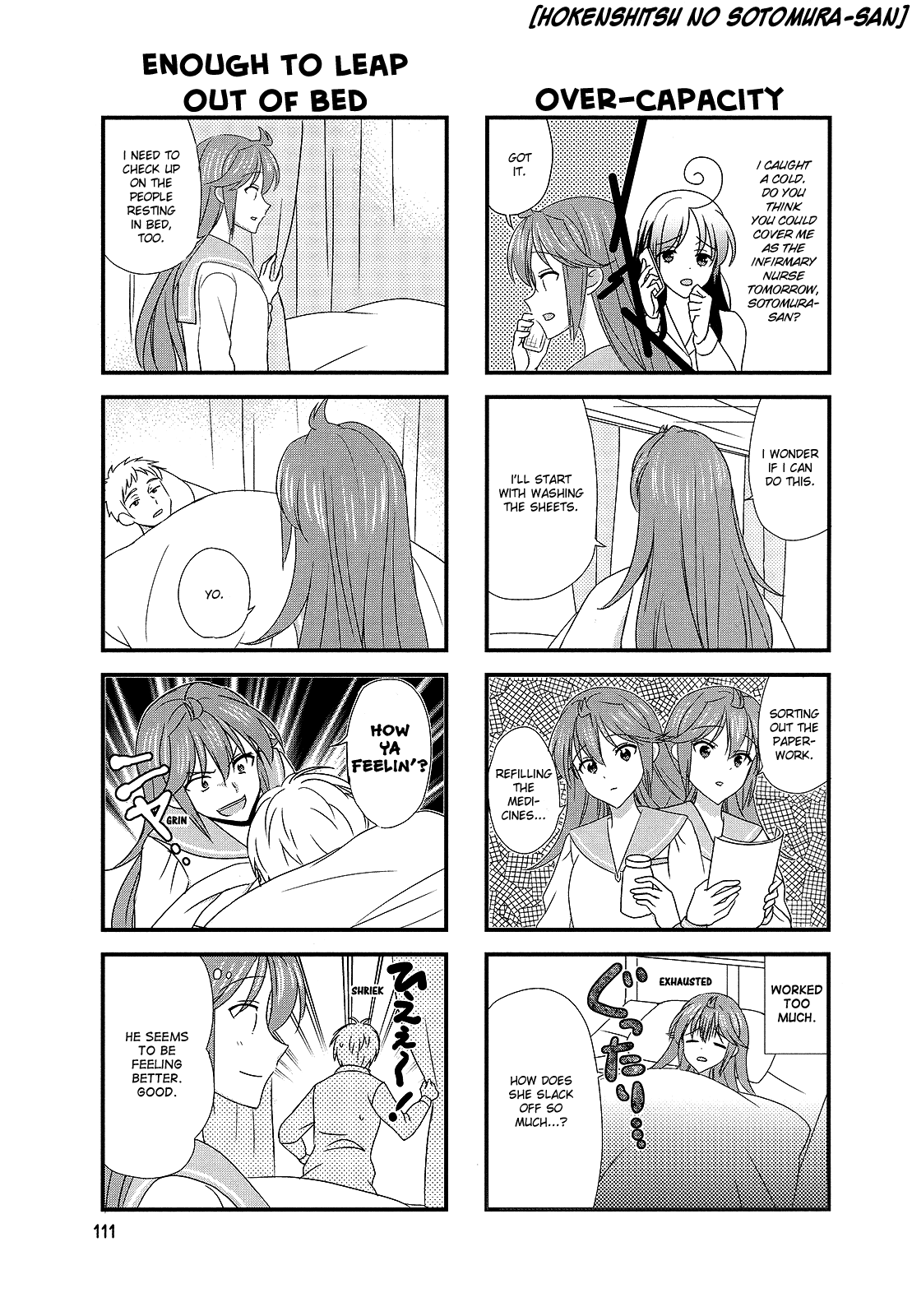 Hokenshitsu No Tsumuri-San Chapter 36 - BidManga.com