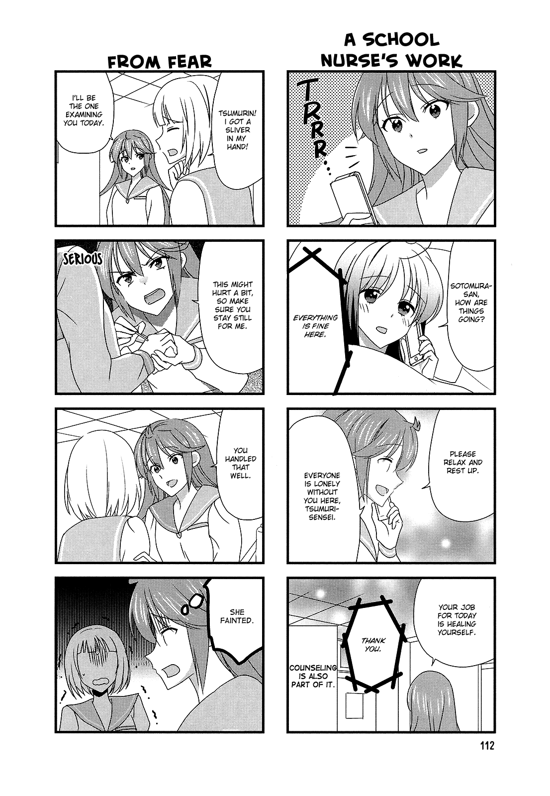 Hokenshitsu No Tsumuri-San Chapter 36 - BidManga.com