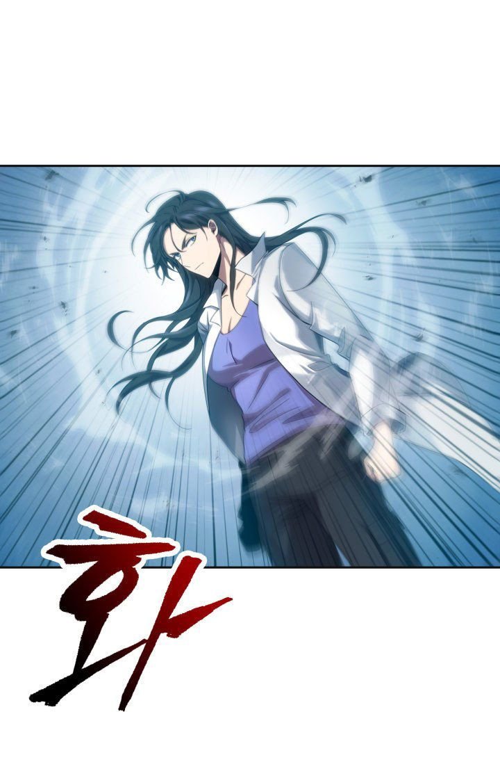 Tomb Raider King Chapter 155 - BidManga.com