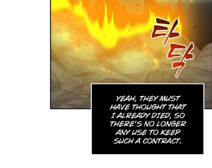 Tomb Raider King Chapter 157 - BidManga.com