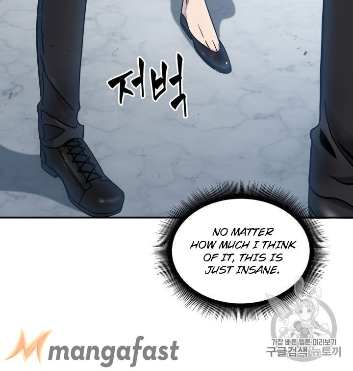 Tomb Raider King Chapter 167 - BidManga.com