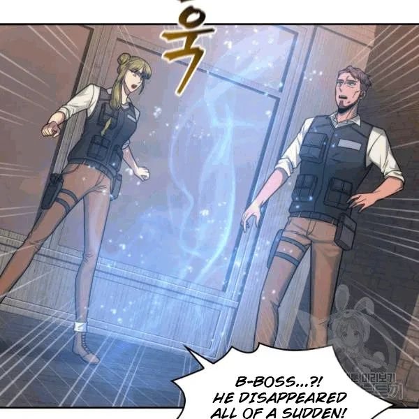 Tomb Raider King Chapter 174 - BidManga.com