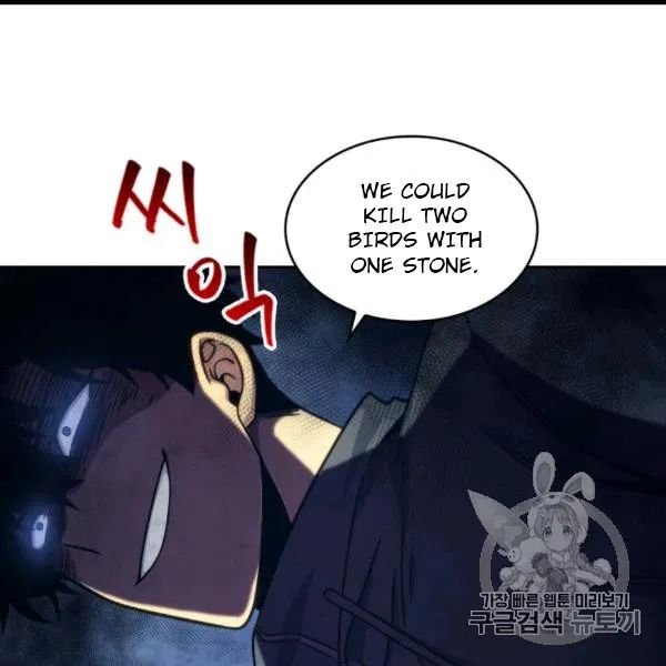 Tomb Raider King Chapter 171 - BidManga.com