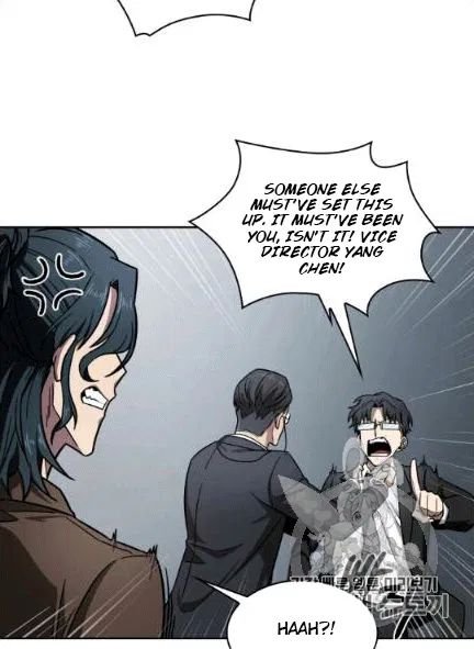 Tomb Raider King Chapter 172 - BidManga.com