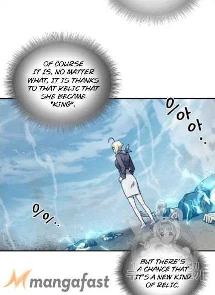 Tomb Raider King Chapter 172 - BidManga.com