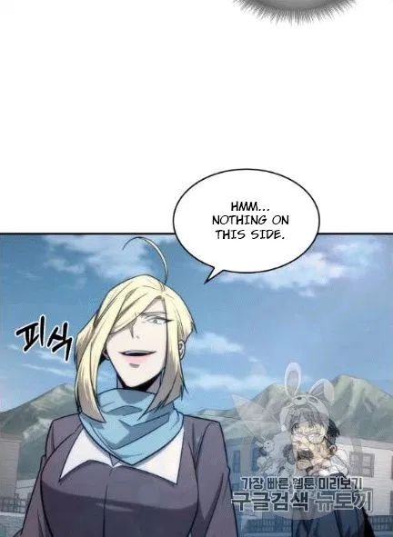 Tomb Raider King Chapter 172 - BidManga.com