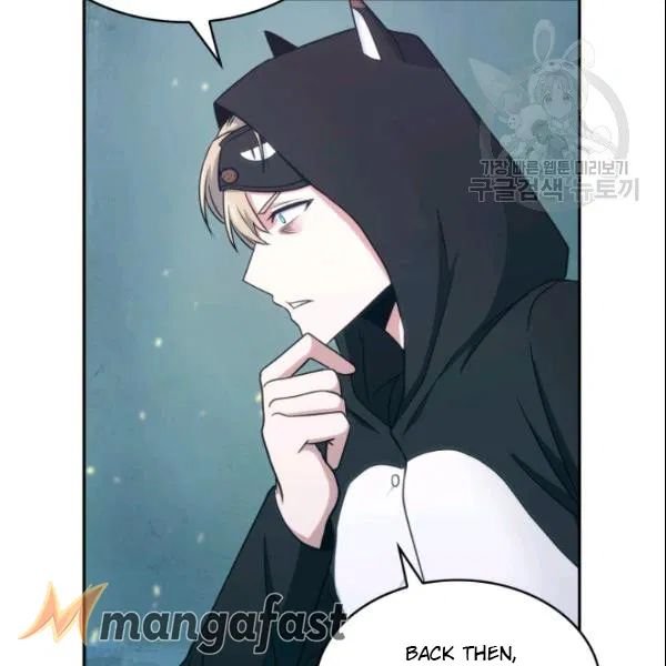 Tomb Raider King Chapter 187 - BidManga.com