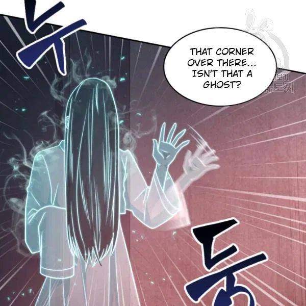 Tomb Raider King Chapter 189 - BidManga.com