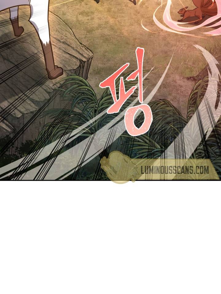 Tomb Raider King Chapter 225 - BidManga.com