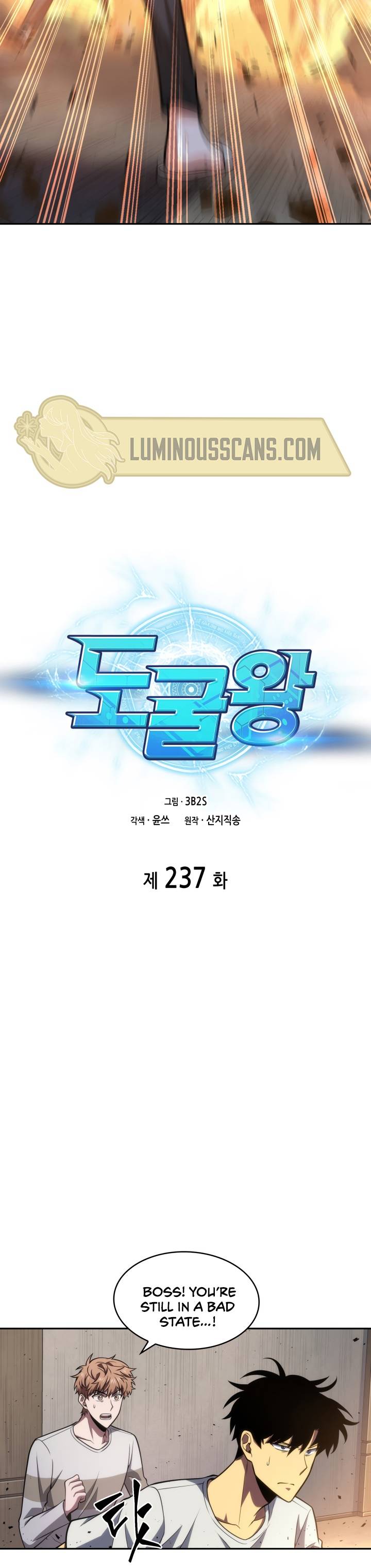 Tomb Raider King Chapter 237 - BidManga.com