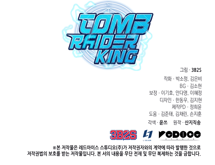 Tomb Raider King Chapter 280 - BidManga.com