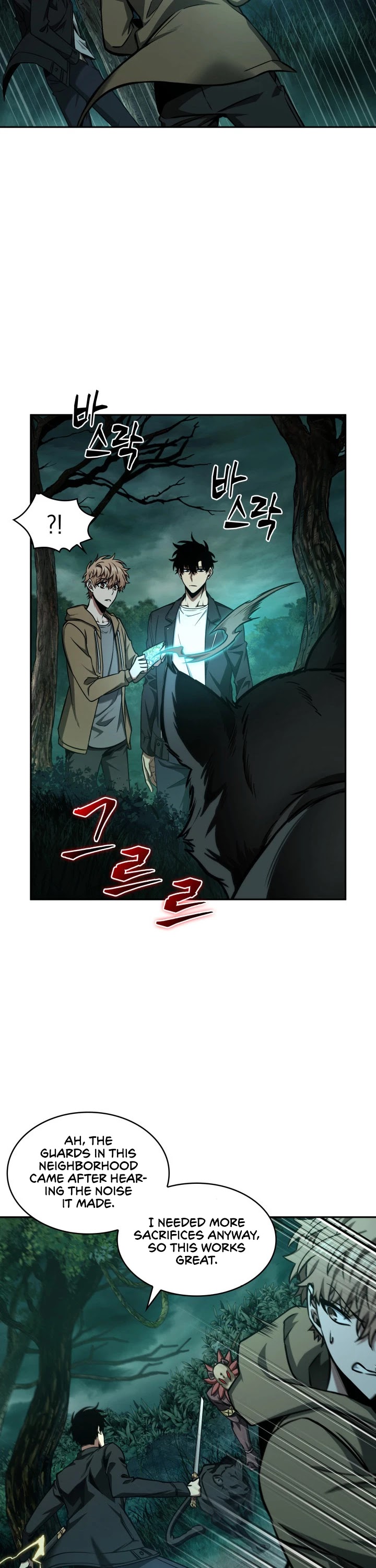 Tomb Raider King Chapter 319 - BidManga.com