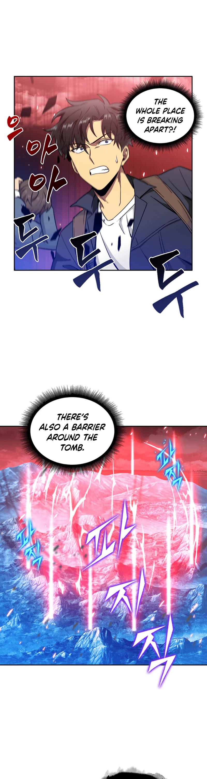 Tomb Raider King Chapter 75 - BidManga.com