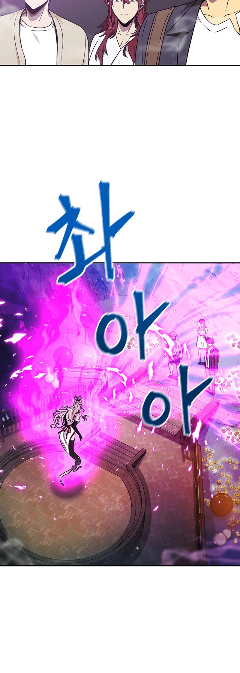 Tomb Raider King Chapter 80 - BidManga.com